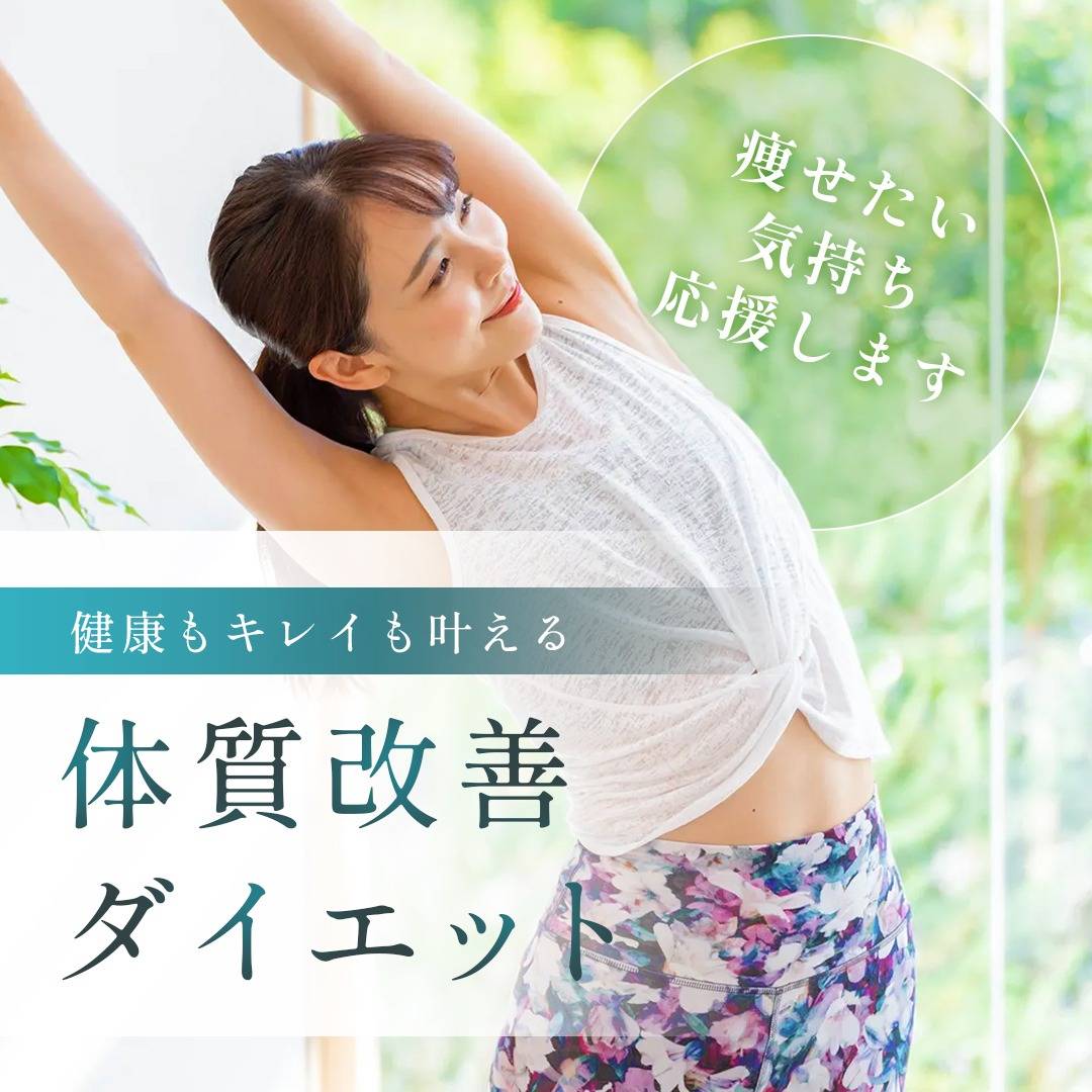 popup_banner